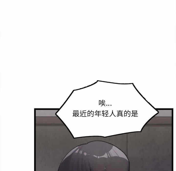 第142张