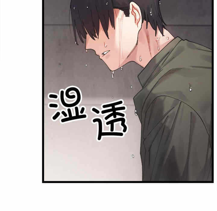 第145张