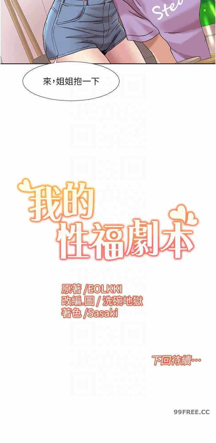 第19张