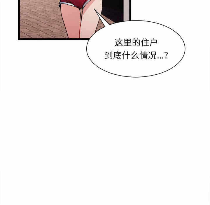 第153张