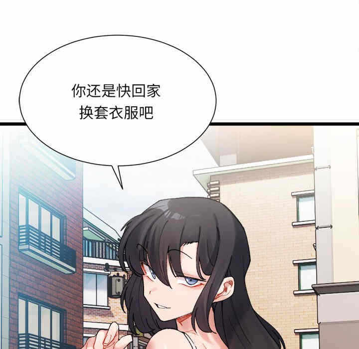 第155张