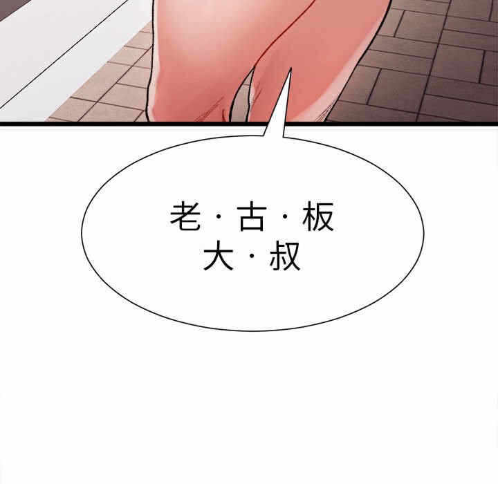 第160张