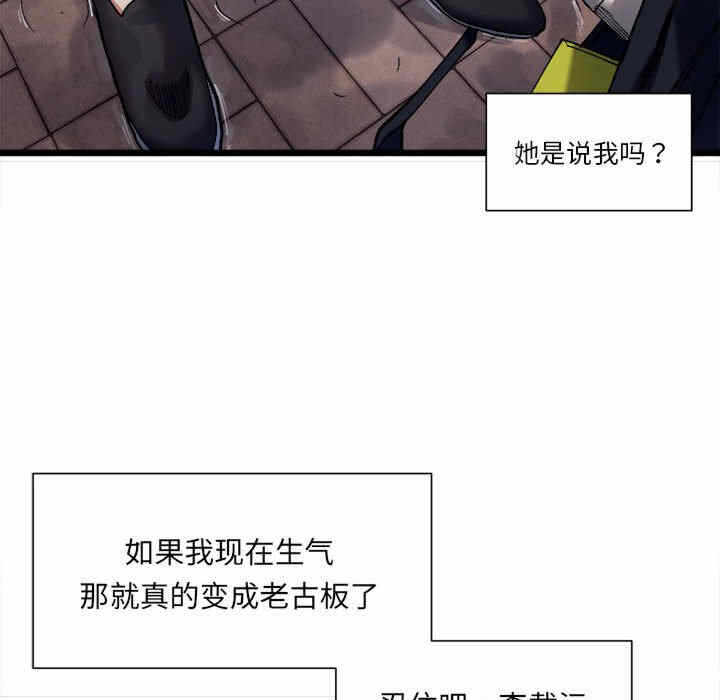 第168张