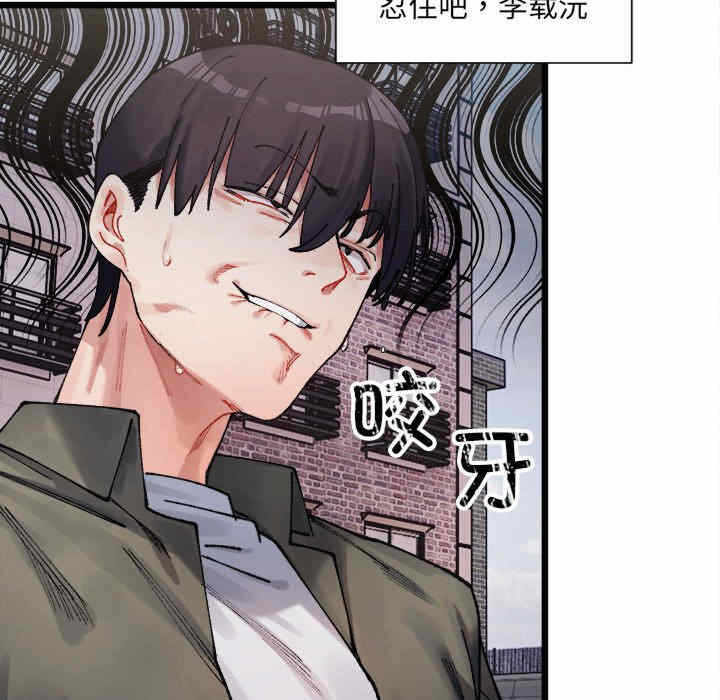 第171张