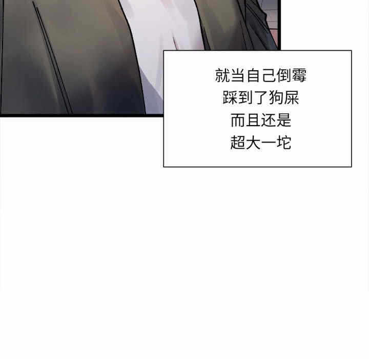 第174张