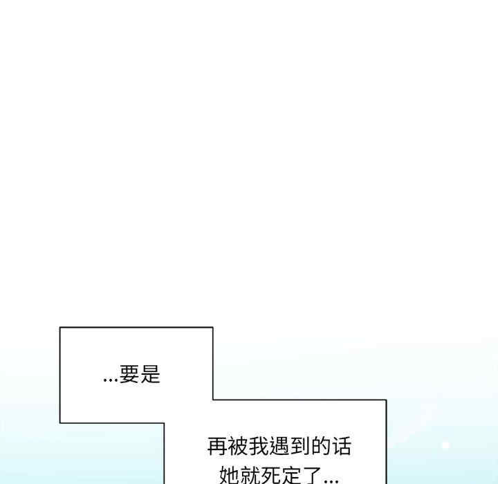 第175张