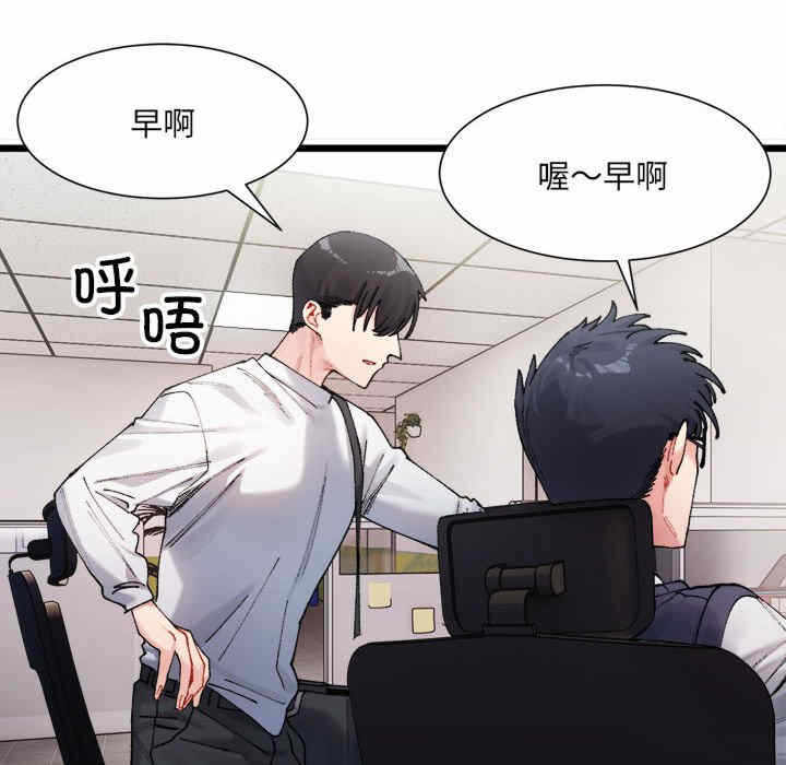 第185张