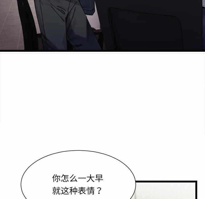 第189张