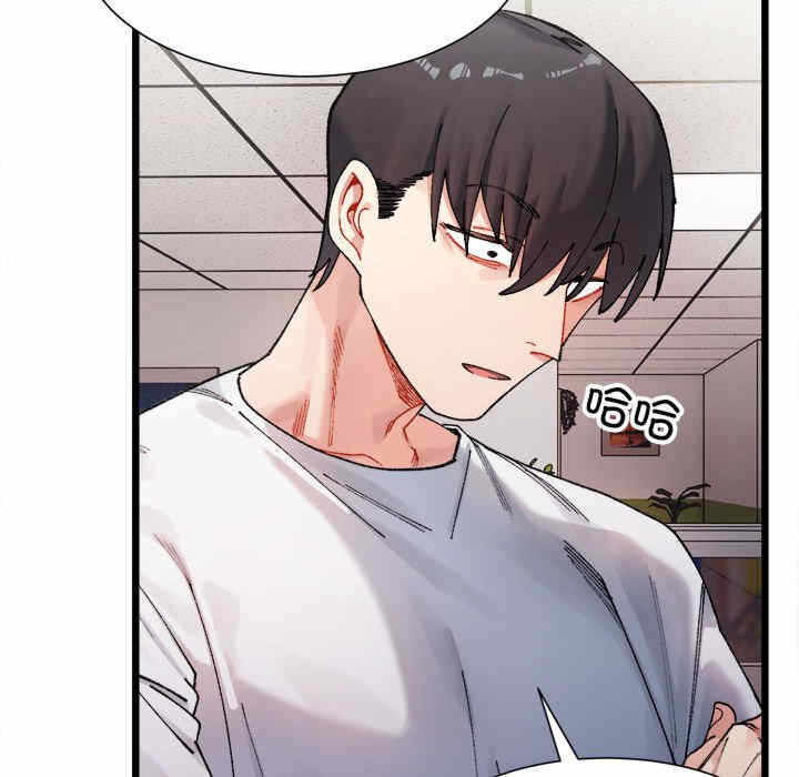 第190张