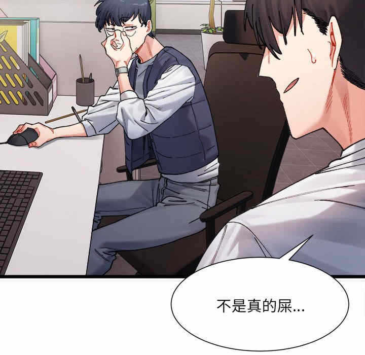 第196张