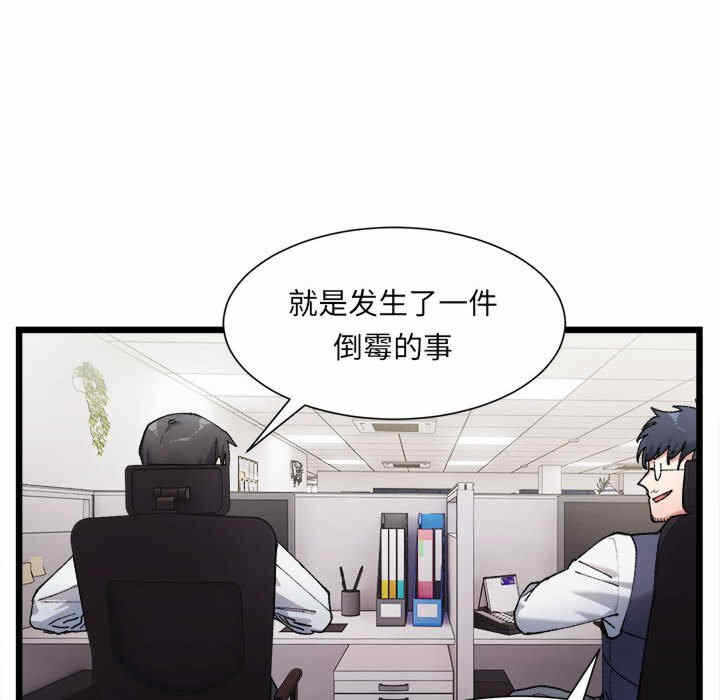 第201张