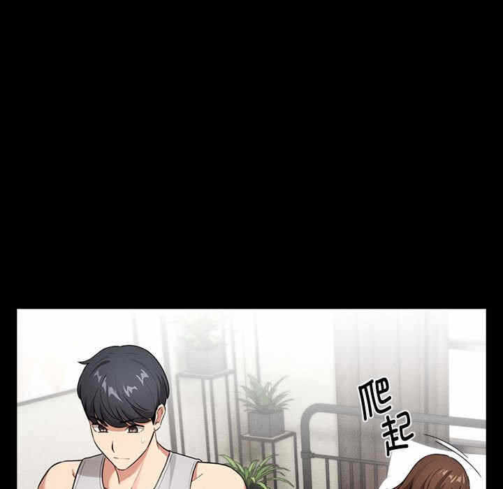 第38张