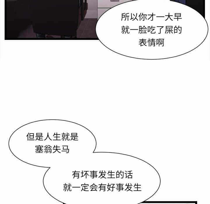 第204张