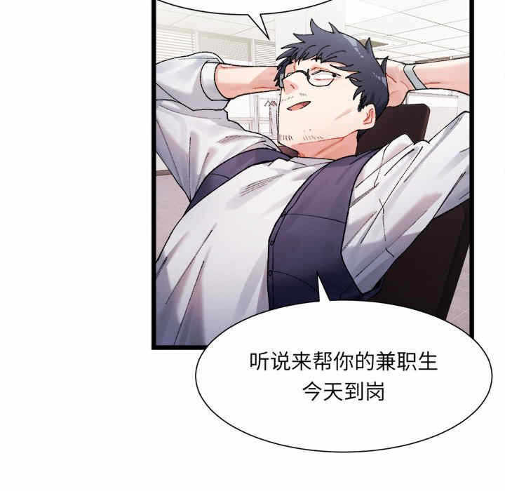 第207张