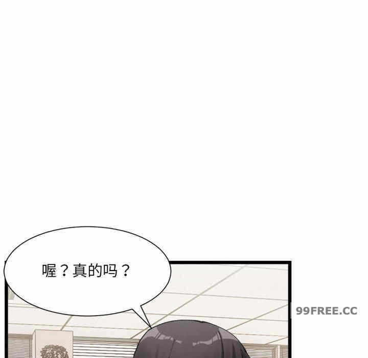 第210张