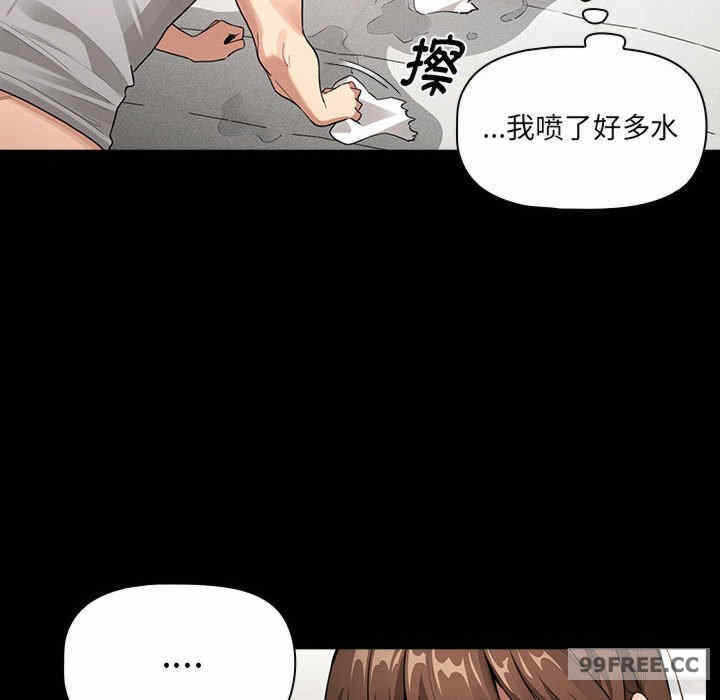 第44张