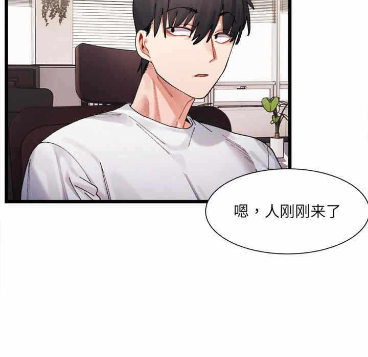 第212张