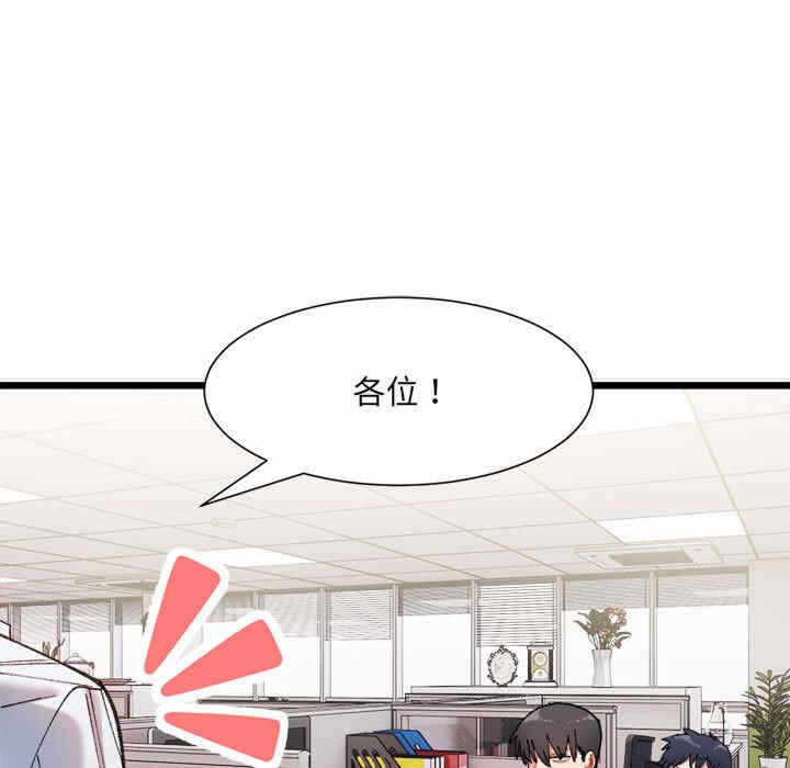 第214张