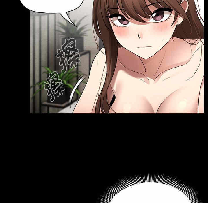 第45张