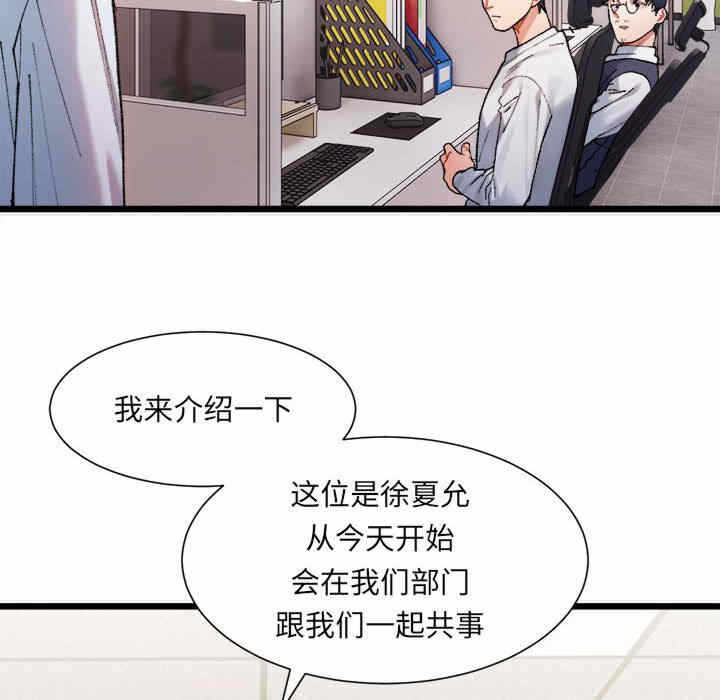第219张