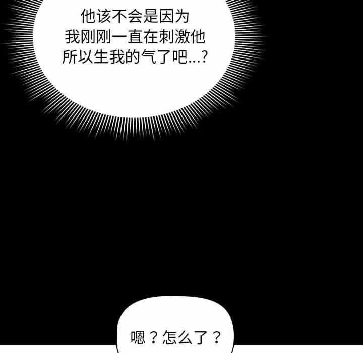 第49张