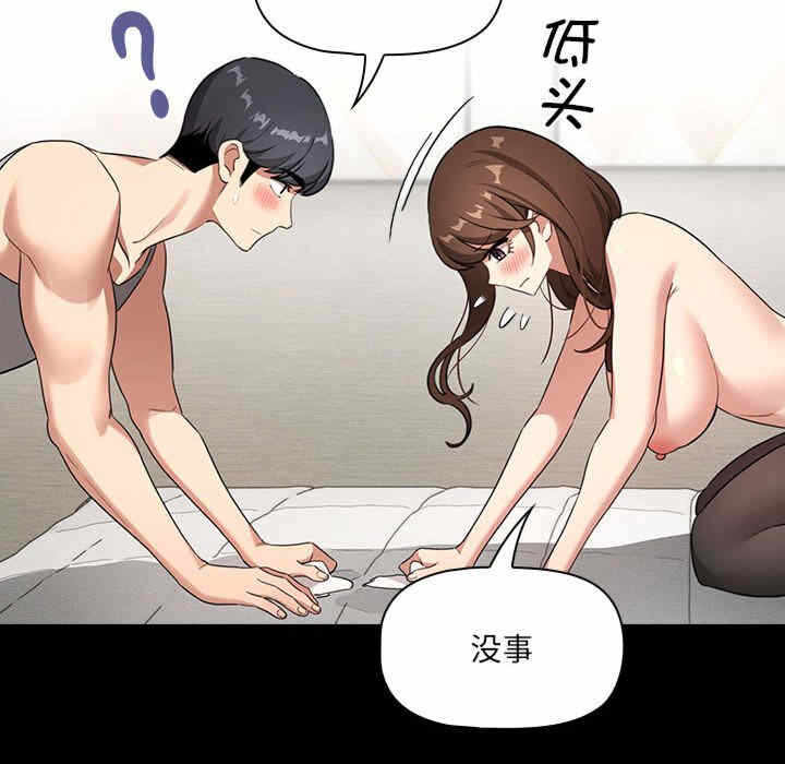 第51张