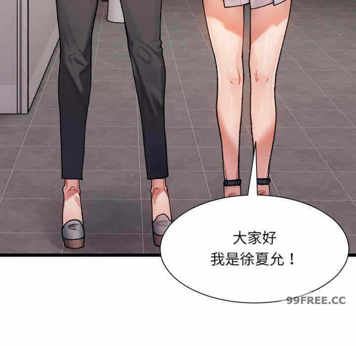第223张