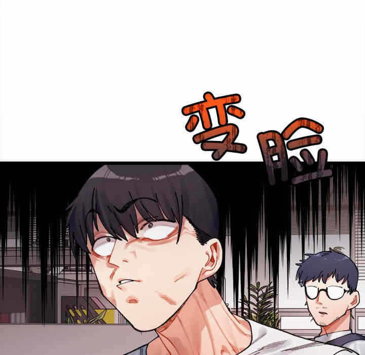 第227张
