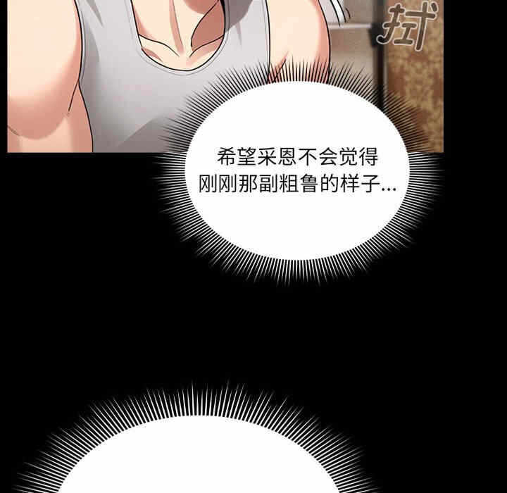 第55张
