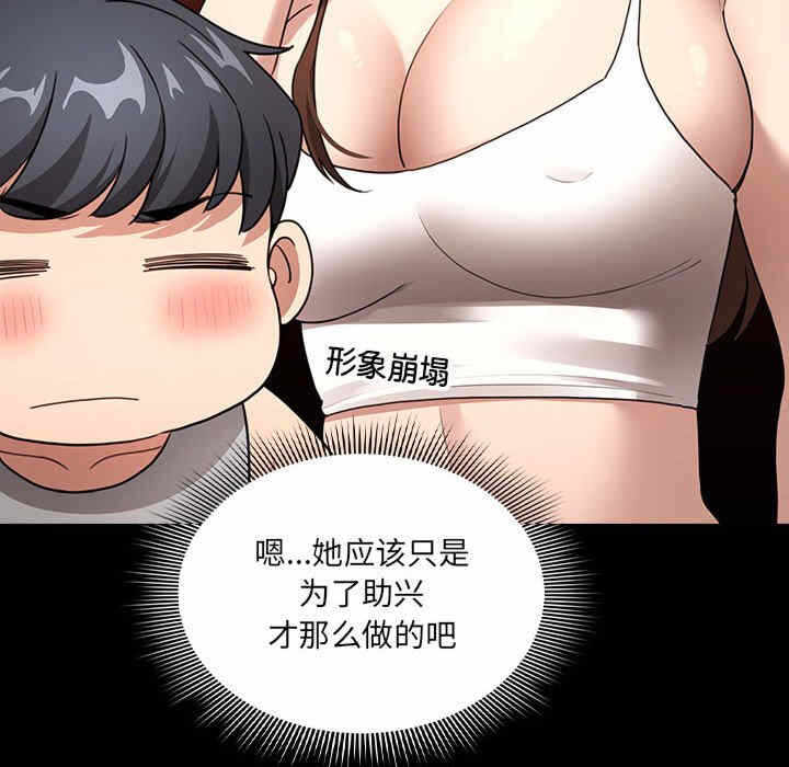 第59张