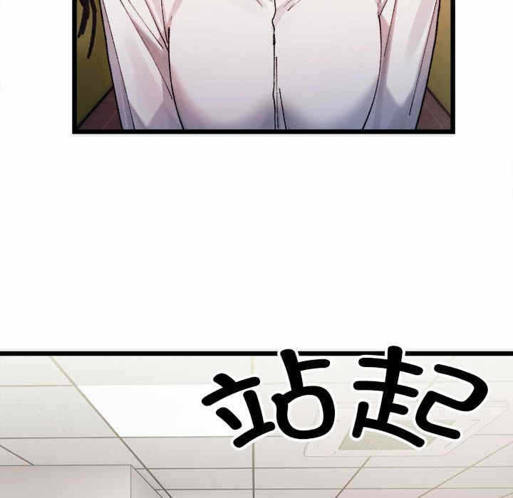 第235张