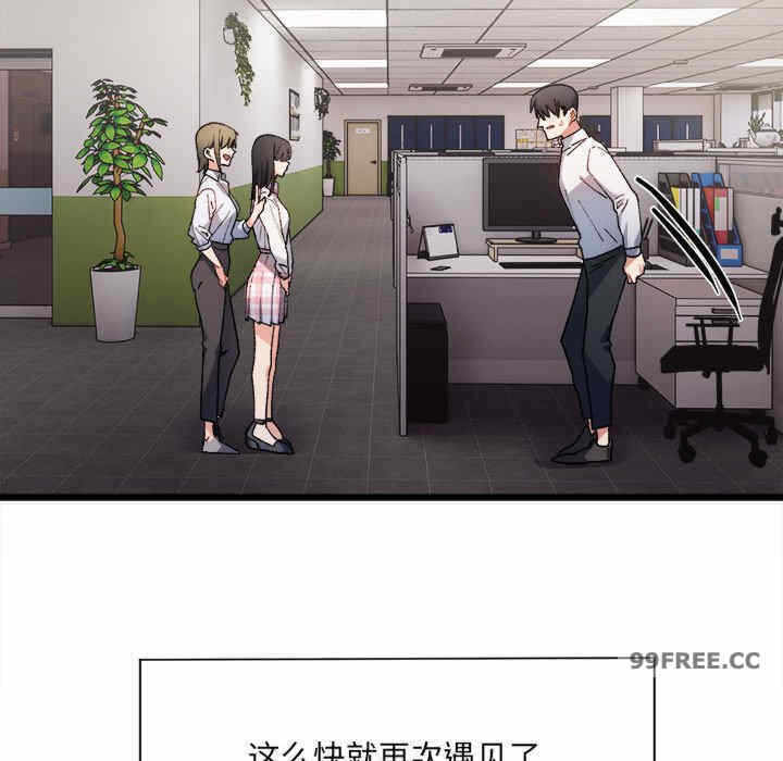 第240张