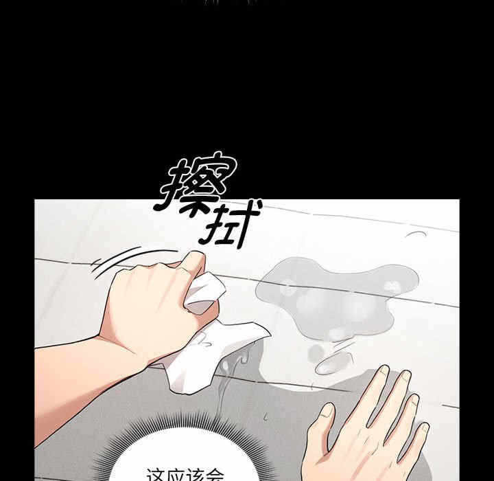 第62张