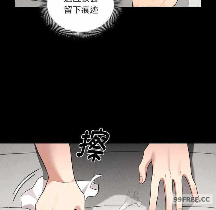 第64张