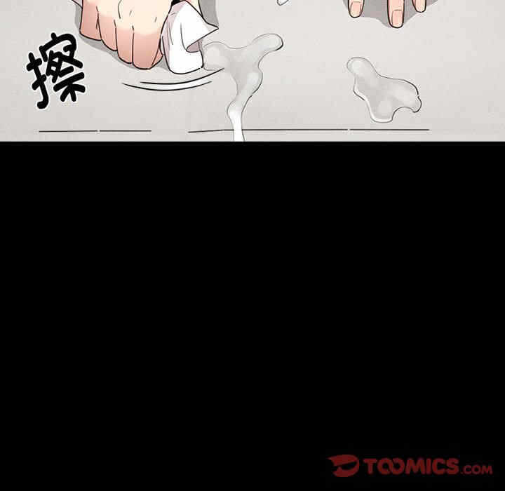 第65张