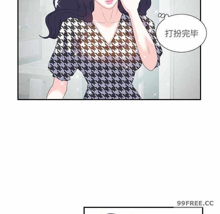 第28张