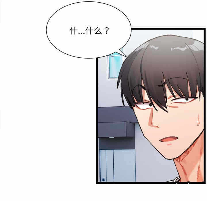 第6张