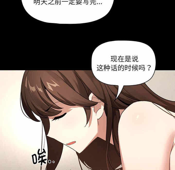 第71张