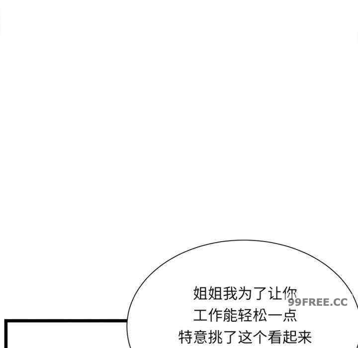 第10张