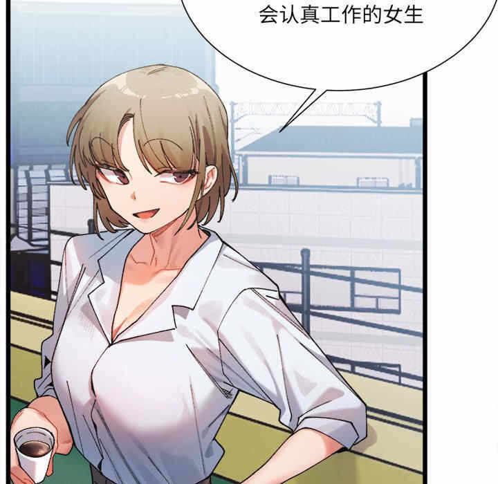 第16张
