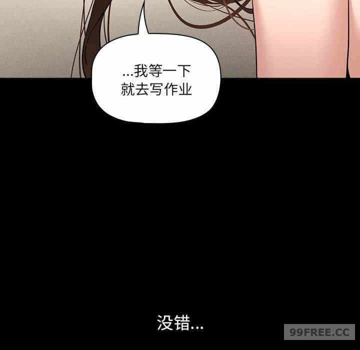 第73张