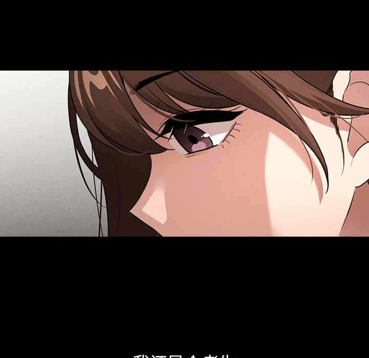 第76张