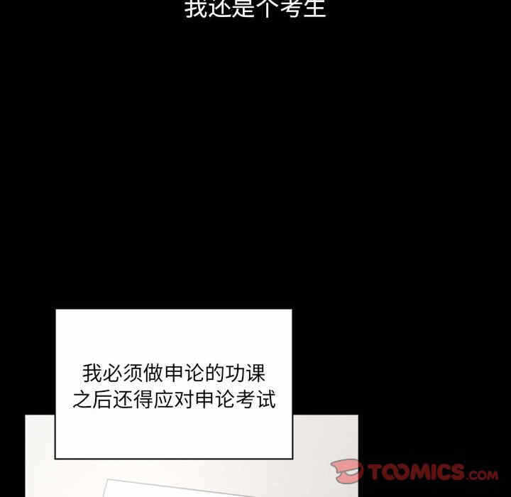 第78张