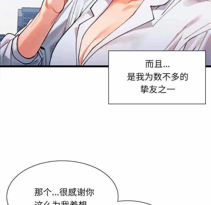 第27张