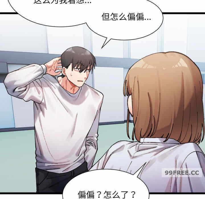 第30张