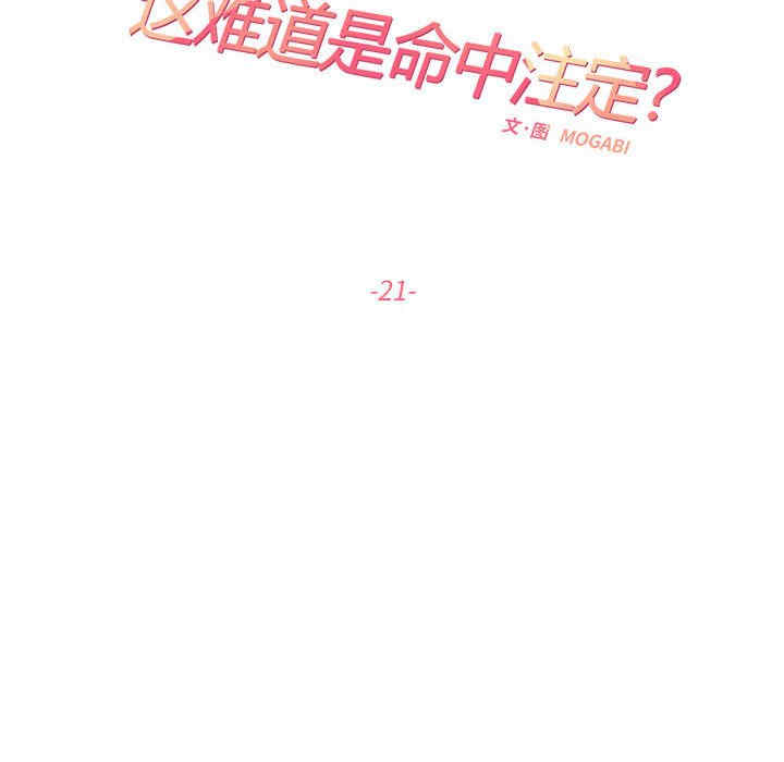 第35张