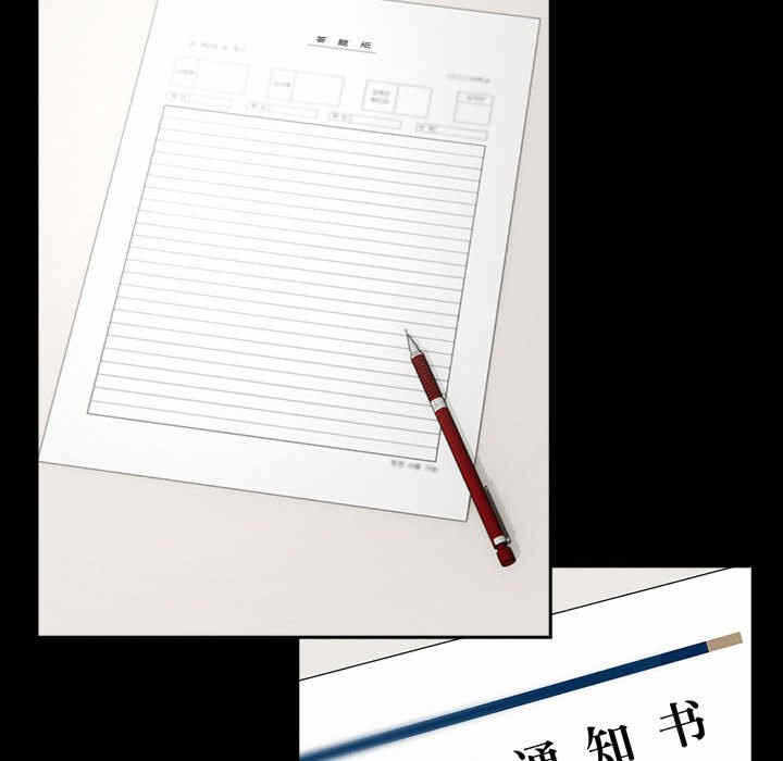 第79张