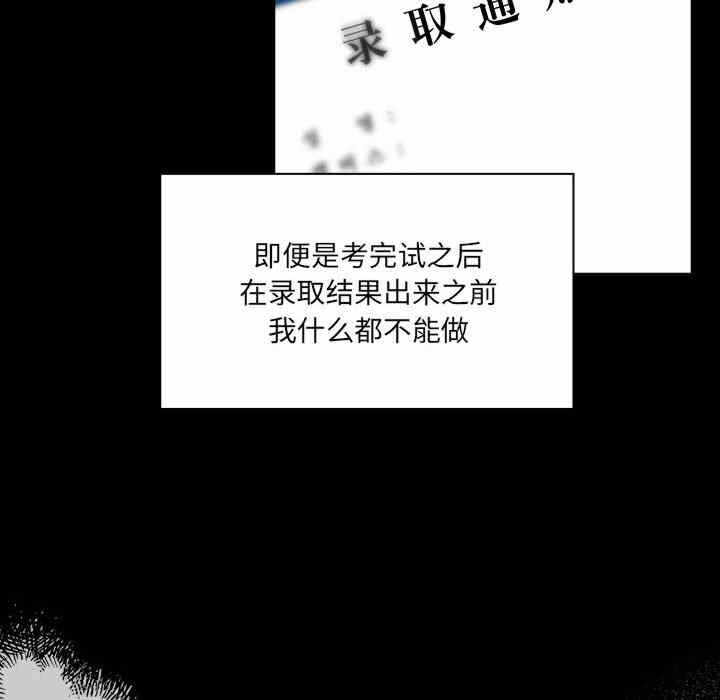 第81张