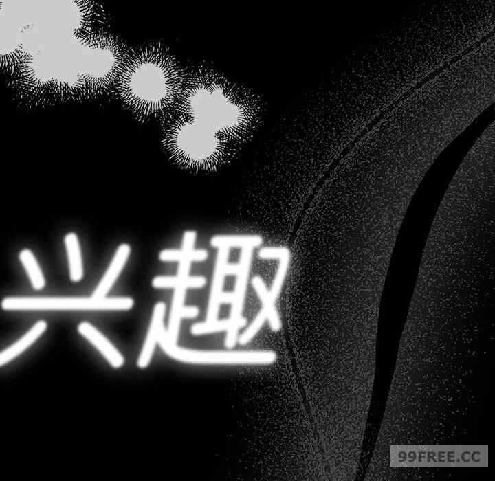 第83张