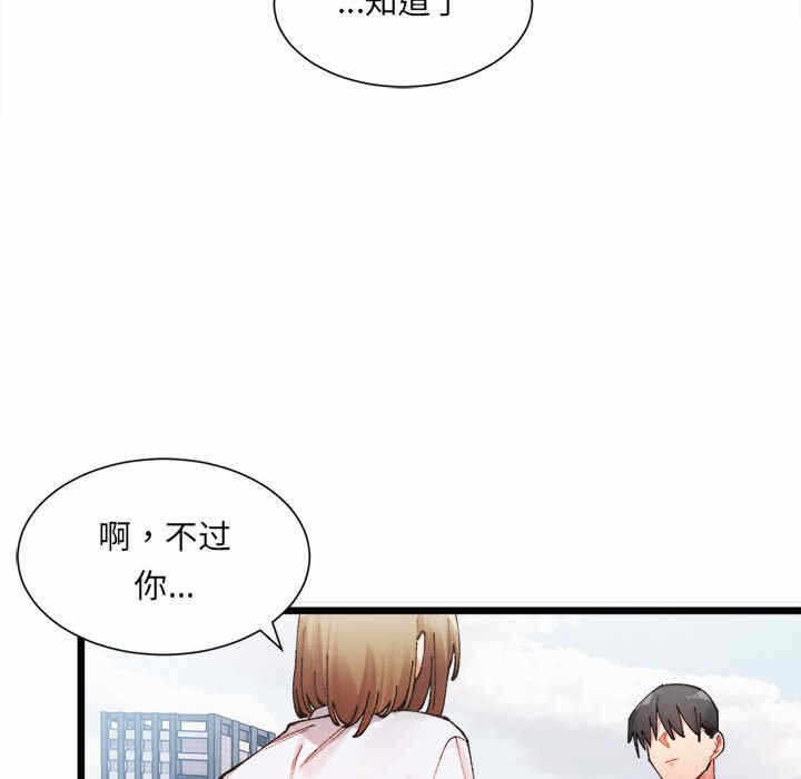 第42张